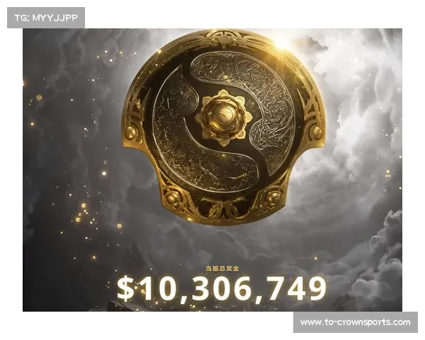 TI14奖金池大幅缩水与TI10创纪录峰值对比分析