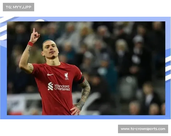 利物浦弃将六场贡献九球惊艳表现真相曝光拜仁偷笑难掩心痛