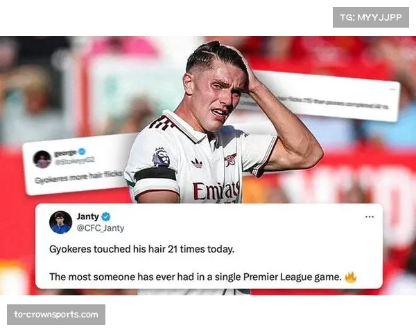 哈兰德2026年进球节奏放缓 同期仅4球落后哲凯赖什4球